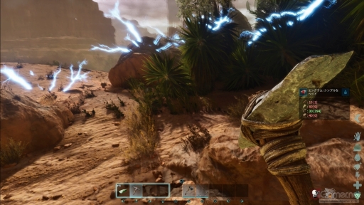 画像ギャラリー No.030のサムネイル画像 / ゴールデンウィークは「ARK: Survival Ascended」でグランピング的に優雅なキャンプ体験を。レジャー気分で楽しめる恐竜島探索のご提案