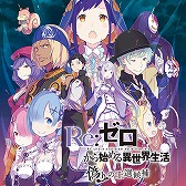 画像ギャラリー No.003のサムネイル画像 / 「ARK: Survival」シリーズ作品がお得な価格に。最大90％オフの「スパイク・チュンソフト オータムセール2024」本日スタート