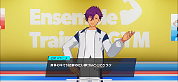 画像ギャラリー No.006のサムネイル画像 / 「あんさんぶるトレーニング！！」をリリースから３か月続けていたら……ボディメイクの喜びとアイドルの気高さを見た