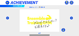 画像ギャラリー No.037のサムネイル画像 / 「あんさんぶるトレーニング！！」をリリースから３か月続けていたら……ボディメイクの喜びとアイドルの気高さを見た