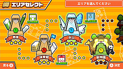 机でボウリング