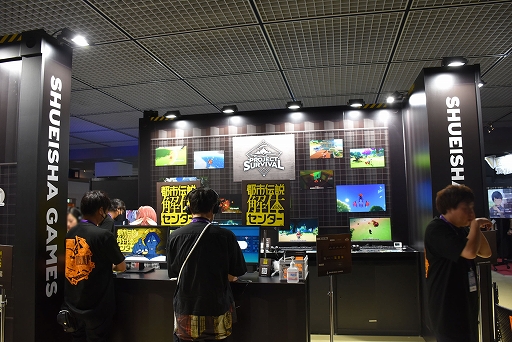 画像ギャラリー No.007のサムネイル画像 / 「BitSummit Let’s Go!!」が本日開幕。世界各国のインディーゲームが集結したイベントの模様をフォトレポートでお届け