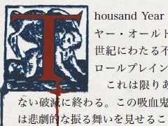 千年の時を生きる吸血鬼の伝承を，自らの手で綴る。1人用アナログRPG「Thousand Year Old Vampire」日本語版PDFを本日発売
