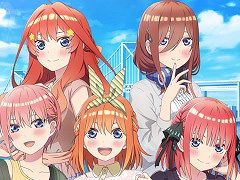 「五等分の花嫁 〜彼女と交わす五つの約束〜」の発売日が9月7日に決定。五つ子との“ドキドキ夏休みデート”を楽しめるコンシューマゲーム第3弾