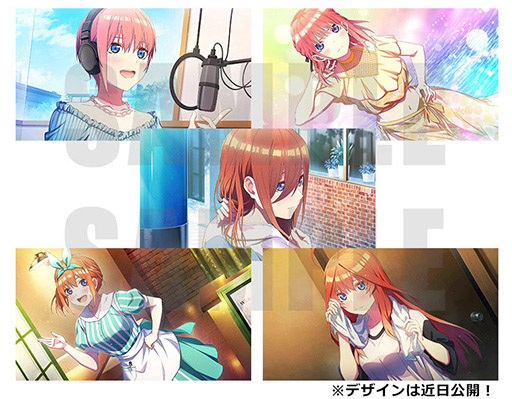 画像ギャラリー No.013のサムネイル画像 / シリーズ第3弾「五等分の花嫁 〜彼女と交わす五つの約束〜」，予約受付がスタート。限定版とスペシャルボックスの詳細や店舗限定特典も明らかに