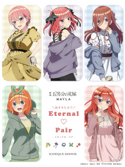 画像ギャラリー No.016のサムネイル画像 / 五つ子たちの描き下ろしイラストも公開。「『五等分の花嫁』アイコニック フーディ」,MAYLAにて10月23日18:00に受注販売開始