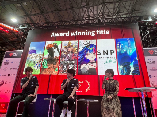 画像ギャラリー No.001のサムネイル画像 / 「Web3 Game Award 2024」の授賞式をレポート。CROOZ Blockchain Labから2タイトルが最優秀賞に輝く［TGS2024］