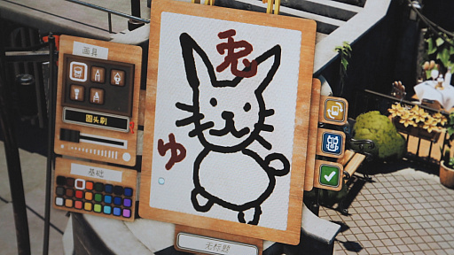 画像ギャラリー No.005のサムネイル画像 / ［CJ2023］お絵かきゲームは中国でもウケると思います。「パスパルトゥー2」ブースで，現地パブリッシングの青写真を眺める