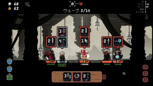 画像ギャラリー No.003のサムネイル画像 / どんな行動でも一手を消費。運要素は控えめなターン制ローグライクコマンドバトル「将軍 対決」,本日20:00にリリース