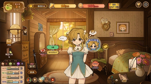 画像ギャラリー No.010のサムネイル画像 / 「将軍 対決」「ガーラント：冒険物語」「火山の娘」など7作品を試遊展示。ガメラゲームズ，BitSummit Let’s Go!!の出展情報を公開