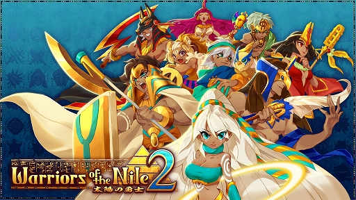 画像ギャラリー No.014のサムネイル画像 / 「将軍 対決」「ガーラント：冒険物語」「火山の娘」など7作品を試遊展示。ガメラゲームズ，BitSummit Let’s Go!!の出展情報を公開