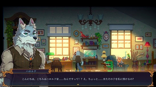 画像ギャラリー No.021のサムネイル画像 / 「将軍 対決」「ガーラント：冒険物語」「火山の娘」など7作品を試遊展示。ガメラゲームズ，BitSummit Let’s Go!!の出展情報を公開
