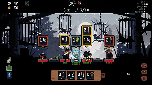 画像ギャラリー No.001のサムネイル画像 / Steamで「圧倒的に好評」なローグライク&デッキ構築型バトルゲーム「将軍 対決」,正式リリース