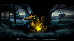 画像ギャラリー No.004のサムネイル画像 / ［プレイレポ］ロボットだらけの世界で謎多き事件を追う。「バベルの図書館」は奇妙な世界設定がクセになるステルスアクション