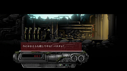 画像ギャラリー No.015のサムネイル画像 / ［プレイレポ］ロボットだらけの世界で謎多き事件を追う。「バベルの図書館」は奇妙な世界設定がクセになるステルスアクション
