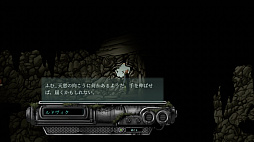 画像ギャラリー No.044のサムネイル画像 / ［プレイレポ］ロボットだらけの世界で謎多き事件を追う。「バベルの図書館」は奇妙な世界設定がクセになるステルスアクション
