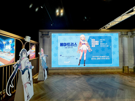 画像ギャラリー No.006のサムネイル画像 / 萌え萌え収集型RPG「Project C」など3タイトルを映像出展。Lionheart Studioの世界観体験エリアを紹介［G-STAR 2024］