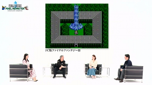 画像ギャラリー No.004のサムネイル画像 / PS4/Switch版「FF ピクセルリマスター」本日配信。”生みの親”坂口博信氏を迎えて,開発当時を振り返る対談動画も公開