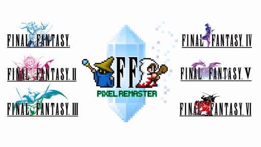 画像ギャラリー No.001のサムネイル画像 / 「ファイナルファンタジー ピクセルリマスター」6作品の世界累計販売本数が200万本を突破