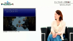 画像ギャラリー No.009のサムネイル画像 / 坂口博信氏らがFFシリーズ開発秘話を語る。PS4/Switch版「FF ピクセルリマスター」発売記念「FF35周年スペシャル対談【後編】」が公開に