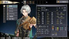 画像ギャラリー No.003のサムネイル画像 / PS5/PS4版「マーセナリーズラメント 銀狼と巫女を廻る七つ星」の発売日が4月19日に決定。シリーズ2作品のSwitch版は本日からセール価格に