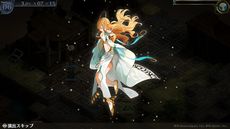 画像ギャラリー No.005のサムネイル画像 / PS5/PS4版「マーセナリーズラメント 銀狼と巫女を廻る七つ星」の発売日が4月19日に決定。シリーズ2作品のSwitch版は本日からセール価格に