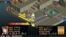 画像ギャラリー No.012のサムネイル画像 / PS5/PS4版「マーセナリーズラメント 銀狼と巫女を廻る七つ星」の発売日が4月19日に決定。シリーズ2作品のSwitch版は本日からセール価格に