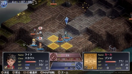 画像ギャラリー No.006のサムネイル画像 / タクティカルSRPG「マーセナリーズラメント 銀狼と巫女を廻る七つ星」の20％オフセールが開催に。最大30％オフの関連グッズセールも実施