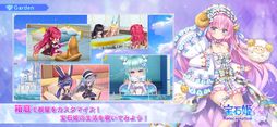 宝石姫Reincarnation