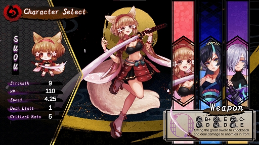 画像ギャラリー No.003のサムネイル画像 / 3人の女剣士が戦う，日本神話をベースにしたPC向け“和風サバイバー系”ローグライクアクション。「SAMURAI Survivor -戦姫当千-」，配信開始