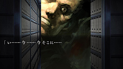 流行り神1・2・3パック