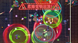 バイオプロトタイプ