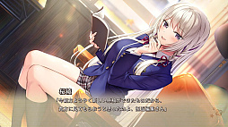 アマエミ-longing for you-