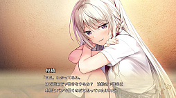 アマエミ-longing for you-