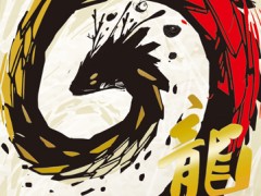 新作カードゲーム「龍 -TATSU-」が，アークライトより5月18日に発売へ。1997年の傑作をリメイクしたチーム戦トリックテイキング