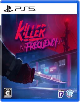 画像ギャラリー No.004のサムネイル画像 / 一人称視点ホラーゲーム「Killer Frequency」のPS5/Switch向け日本語パッケージ版が8月24日に発売決定。殺人鬼に狙われたリスナーを救え