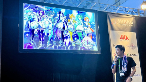 画像ギャラリー No.003のサムネイル画像 / 「コインムスメ」のアイドルライブをレポート。林 柚月さん,山崎夏菜さん,石飛恵里花さん,西門志織さんが,新曲「ガチャ3.0」を披露