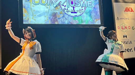 画像ギャラリー No.007のサムネイル画像 / 「コインムスメ」のアイドルライブをレポート。林 柚月さん,山崎夏菜さん,石飛恵里花さん,西門志織さんが,新曲「ガチャ3.0」を披露