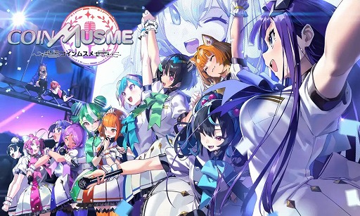 画像ギャラリー No.004のサムネイル画像 / 「コインムスメ」のIPを使用したTelegram用ミニアプリ開発で，MOCHIRONとEureka Entertainmentが業務連携を発表