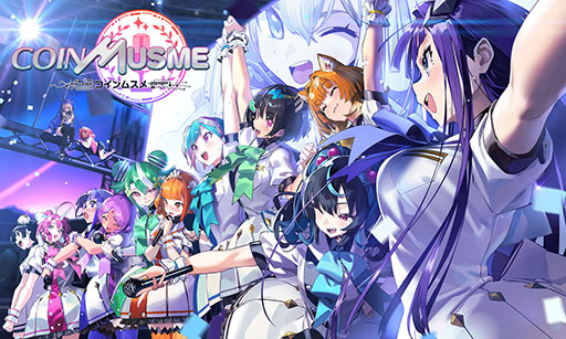 画像ギャラリー No.002のサムネイル画像 / 仮想通貨アイドルユニットを作ってプロデュースしていくブロックチェーンゲーム「コインムスメ」,11月22日にリリース決定