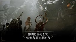 オーディン:ヴァルハラ・ライジング