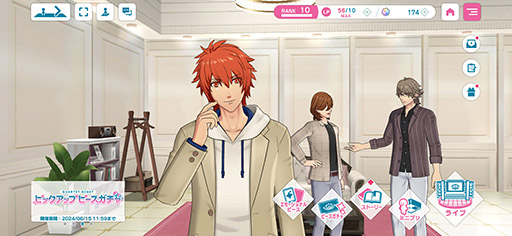 画像ギャラリー No.003のサムネイル画像 / 「うたの☆プリンスさまっ♪ LIVE EMOTION」,配信日が6月12日に決定。リズムゲームやアイドルたちの物語を楽しめる新作アプリ