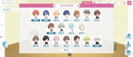 画像ギャラリー No.037のサムネイル画像 / ［プレイレポ］アイドルたちが輝くライブMVも楽しめる。“うた☆プリ”の新作アプリ「うたの☆プリンスさまっ♪ LIVE EMOTION」先行体験