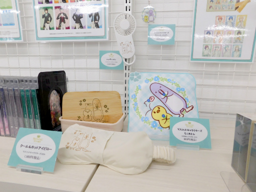 画像ギャラリー No.024のサムネイル画像 / 「うたの☆プリンスさまっ♪」SHINING STOREが池袋でリニューアルオープン！　新ビジュアルを使用したアイテムや，会場内の様子をお届け