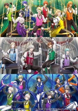 画像ギャラリー No.001のサムネイル画像 / 3Dライブ「うたの☆プリンスさまっ♪ ALL STAR STAGE -Dramatic Magical Story-」，追加公演の情報を公開。アプリ先行抽選販売も開始