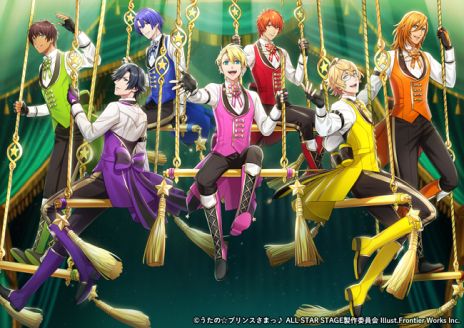 画像ギャラリー No.003のサムネイル画像 / 3Dライブ「うたの☆プリンスさまっ♪ ALL STAR STAGE -Dramatic Magical Story-」，追加公演の情報を公開。アプリ先行抽選販売も開始