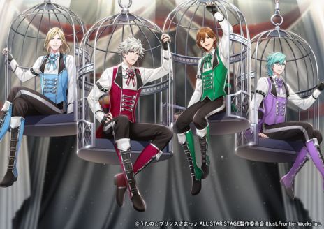 画像ギャラリー No.004のサムネイル画像 / 3Dライブ「うたの☆プリンスさまっ♪ ALL STAR STAGE -Dramatic Magical Story-」，追加公演の情報を公開。アプリ先行抽選販売も開始