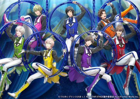 画像ギャラリー No.005のサムネイル画像 / 3Dライブ「うたの☆プリンスさまっ♪ ALL STAR STAGE -Dramatic Magical Story-」，追加公演の情報を公開。アプリ先行抽選販売も開始