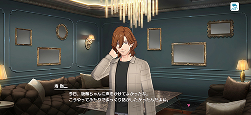画像ギャラリー No.021のサムネイル画像 / 「ライエモ」初心者さんに贈る，コツコツした努力でエモいプライベートストーリーをゲットする方法【PR】