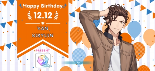 画像ギャラリー No.026のサムネイル画像 / ハーフアニバを迎え，さらに勢いが増す「ライエモ」。新規プレイヤーに向けて，3種類の期間限定イベントと，効率的なイベントの走り方を紹介【PR】
